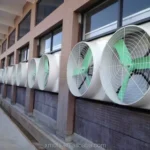ventilation fan